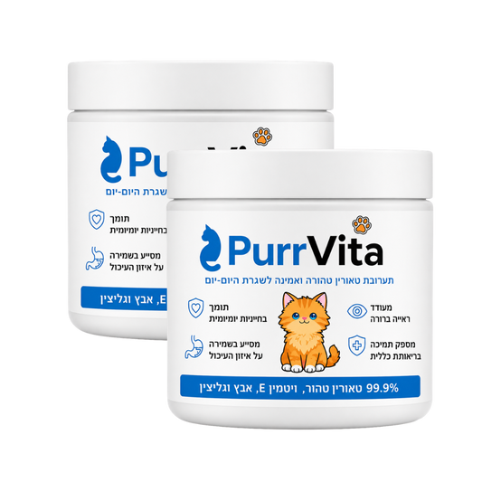 PurrVita