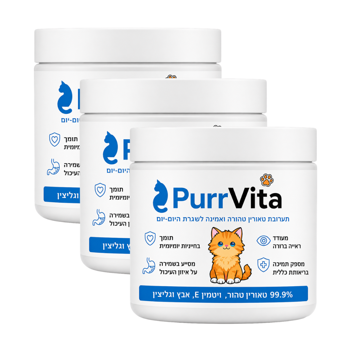 PurrVita