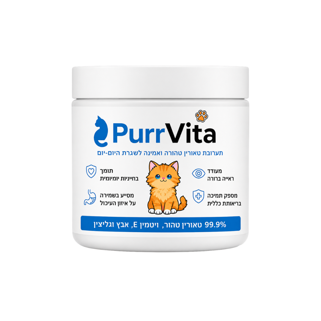 PurrVita